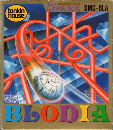 Blodia