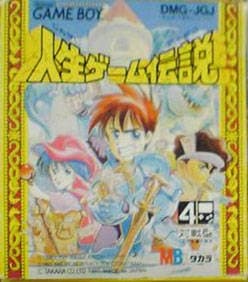 Jinsei Game