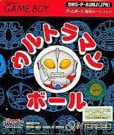 Ultraman