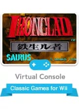 Ironclad