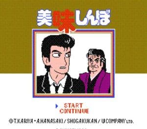 Oishinbo Jap