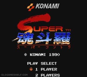 Super Contra