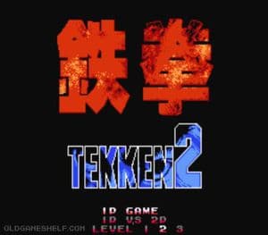 Tekken 2
