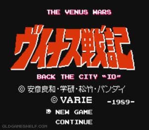 Venus Senki