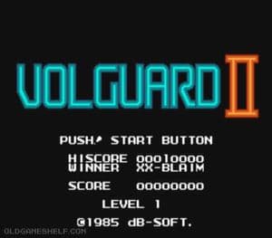 Volguard II
