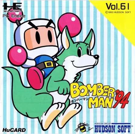 Bomboy