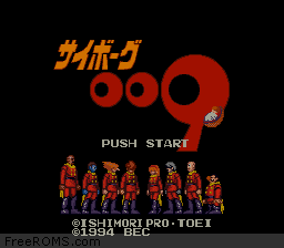 Cyborg 009