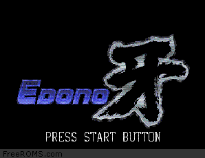 Edono Kiba
