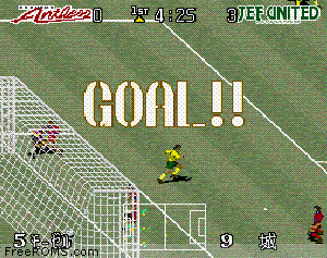 J.League '96 Dream Stadium