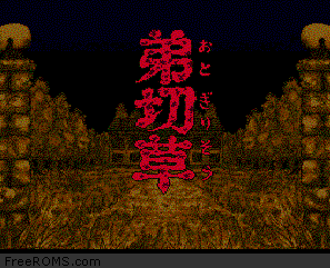 Otogirisou