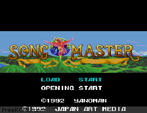 Song Master