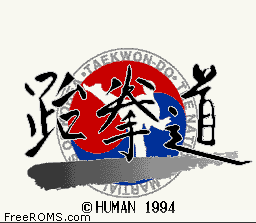 Taekwon-Do